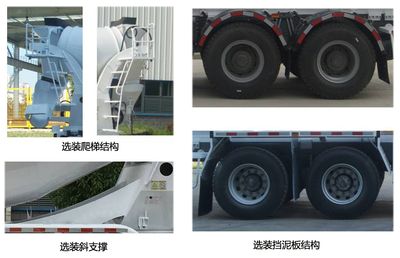 Jiangshan Shenjian  HJS5311GJBK Concrete mixing transport vehicle