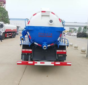 Shenhu  HLQ5070GXWE6 Suction vehicle