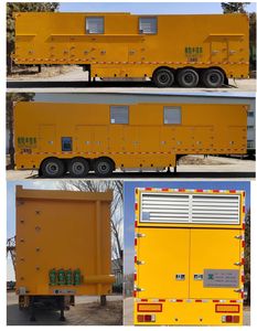 Yigong license plate car HWK9400XXH Rescue semi-trailer