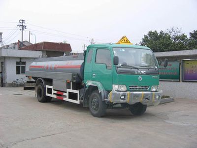 National Highway  JG5093GJY Refueling truck