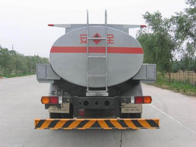 National Highway  JG5093GJY Refueling truck