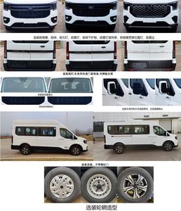 Jiangling Quanshun brand automobiles JX6606TYM6 coach