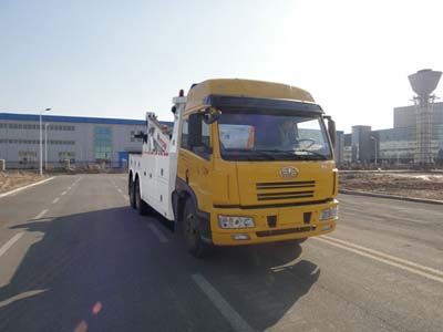 Kaifan  KFM5250TQZ06S Obstacle clearing vehicle