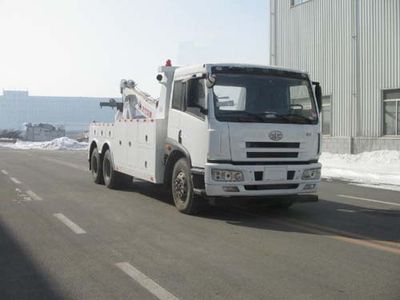 Kaifan  KFM5250TQZ06S Obstacle clearing vehicle