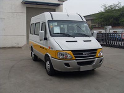 Changda  NJ5049XDW4 Mobile service vehicle