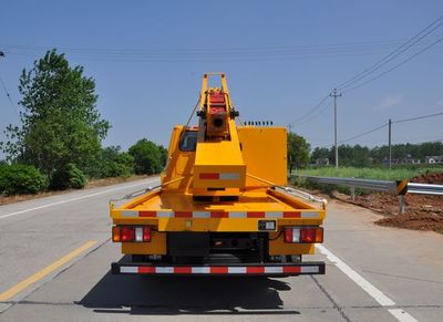 Luxin  NJJ5061TQX5 Guardrail repair vehicle