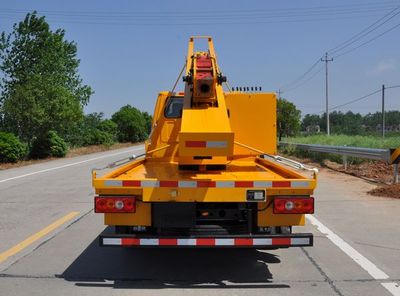 Luxin  NJJ5061TQX5 Guardrail repair vehicle