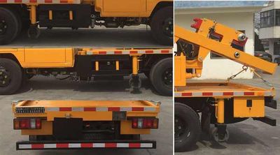 Luxin  NJJ5061TQX5 Guardrail repair vehicle