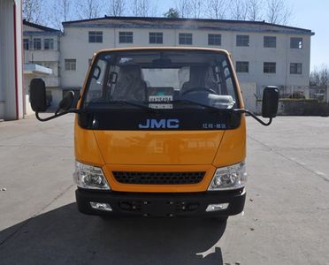 Luxin  NJJ5061TQX5 Guardrail repair vehicle