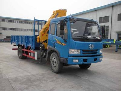 Sutong  PDZ5140JSQ Vehicle mounted lifting and transportation vehicle