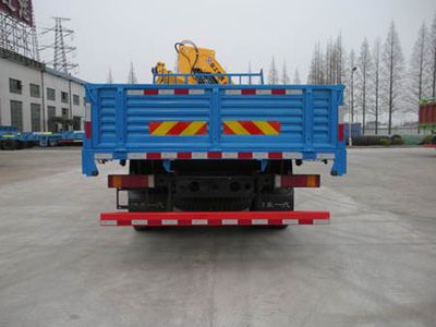 Sutong  PDZ5140JSQ Vehicle mounted lifting and transportation vehicle