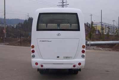 Anyuan  PK6531HQD3 coach