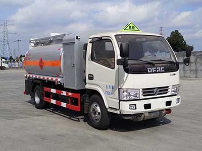 Qinhong  SQH5077GJYE Refueling truck