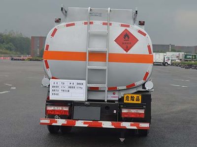 Qinhong  SQH5077GJYE Refueling truck