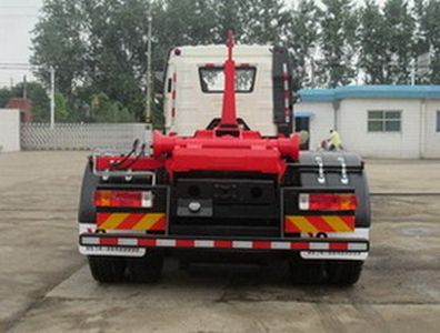 Yinbao  SYB5250ZXXE4 detachable container garbage collector 