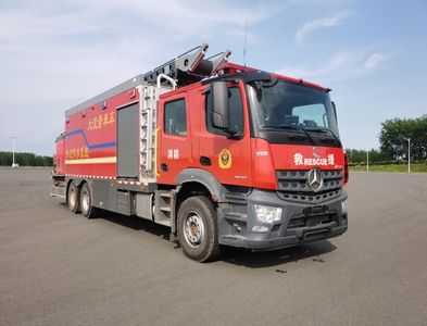 Yunhe  WHG5290TXFBP200DXB Pump fire truck