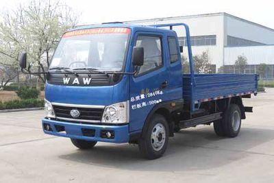 Wuzheng  WL2810P7 Low speed truck