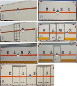 Wanglongwei  WLW5180XZWD6 Miscellaneous dangerous goods box transport vehicle