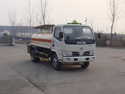 Fuxi  XCF5045GJY Refueling truck