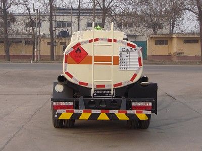 Fuxi  XCF5045GJY Refueling truck