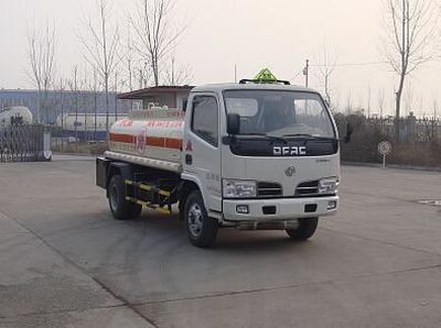 Fuxi  XCF5045GJY Refueling truck