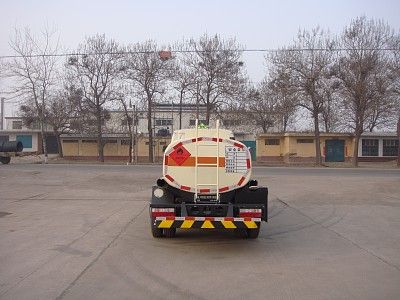 Fuxi  XCF5045GJY Refueling truck