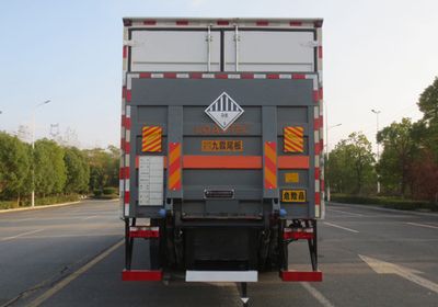 Zhuanli  ZLC5185XZWE6 Miscellaneous dangerous goods box transport vehicle