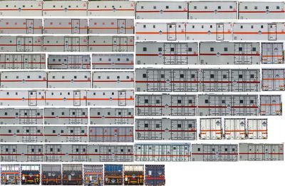 Zhuanli  ZLC5185XZWE6 Miscellaneous dangerous goods box transport vehicle