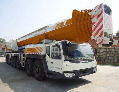 Zhonglian Automobile ZLJ5841JQZ400 All terrain crane