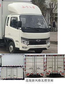 Foton  BJ5045XXYAJB527 Box transport vehicle