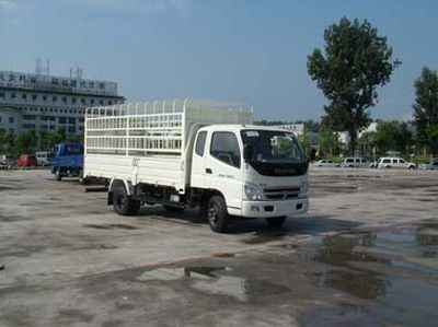 Aoling  BJ5059VBCFAA4 Grate type transport vehicle