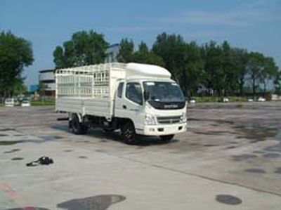 Aoling  BJ5059VBCFAA4 Grate type transport vehicle