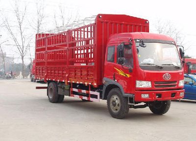 Zhaoxin  CHQ5160CCY Grate type transport vehicle