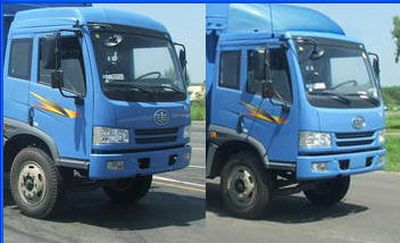 Zhaoxin  CHQ5160CCY Grate type transport vehicle