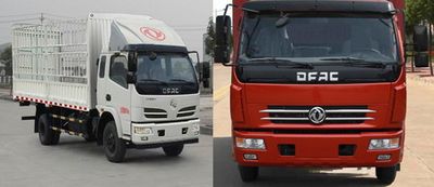 Dongfeng  DFA5120CCYL11D5AC Grate type transport vehicle