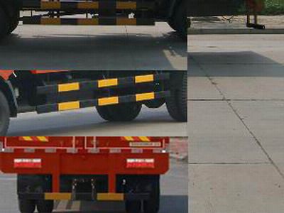 Dongfeng  DFA5120CCYL11D5AC Grate type transport vehicle