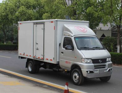 Dongfeng  EQ5031XXY60Q7FAC Box transport vehicle