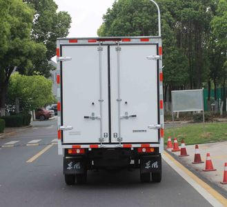 Dongfeng  EQ5031XXY60Q7FAC Box transport vehicle