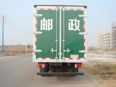 Fengchao  HDF5071XYZ Postal vehicle