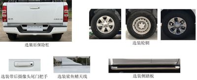 Zhongqi Liwei brand automobiles HLW5030TSD6JX Anti service disinfection sprinkler truck