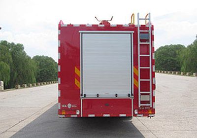 Hanjiang  HXF5321GXFSG160HW Water tank fire truck