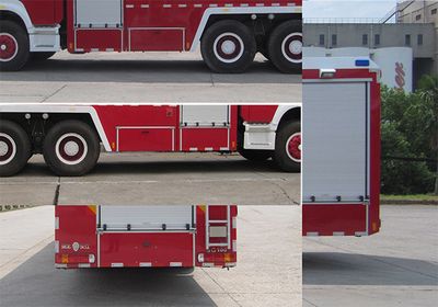 Hanjiang  HXF5321GXFSG160HW Water tank fire truck