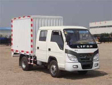 Skart LFJ5042XXYN1 Box transport vehicle