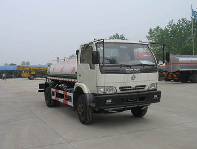 Chusheng  CSC5070GSS3 Sprinkler truck