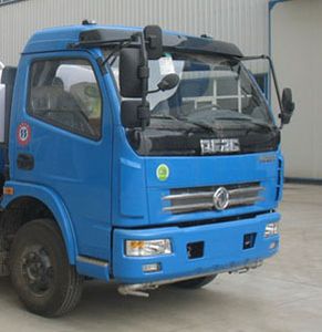 Chusheng  CSC5070GSS3 Sprinkler truck