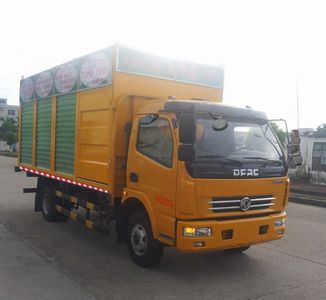 Dongfeng  DFA5080TWJ Suction and purification vehicle