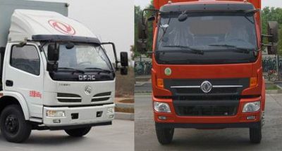 Dongfeng  DFA5080TWJ Suction and purification vehicle