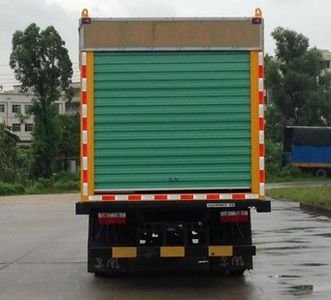 Dongfeng  DFA5080TWJ Suction and purification vehicle