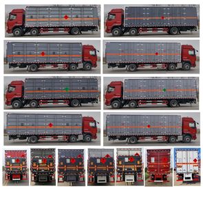 Dali  DLQ5260XRQLZ6 Flammable gas box transport vehicle