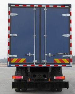 Dongfeng  EQ5310XXYWB3G1 Box transport vehicle